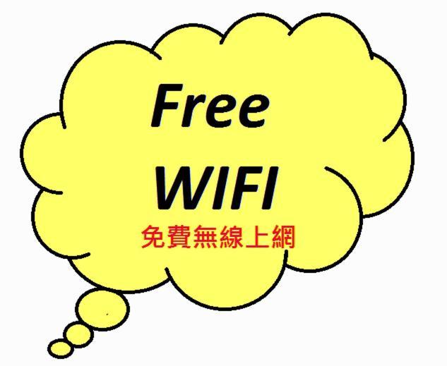 New Chung King Mansion Guest House - Tower C Гонконг Номер фото
